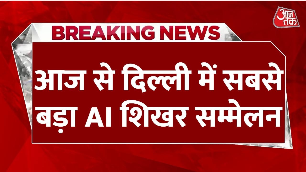 Prime minister Modi inaugurates the largest AI impact summit at Bharat Mandapam Delhi