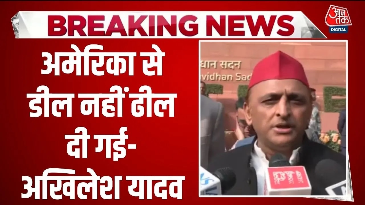 Samajwadi party chief Akhilesh Yadav questions government over US deal