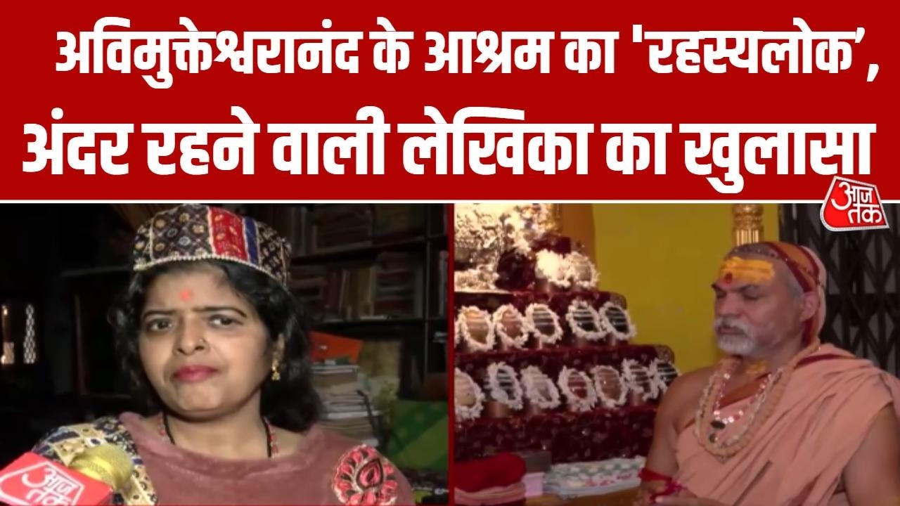 Is swami avimukteshwaranand's ashram like a glass palace