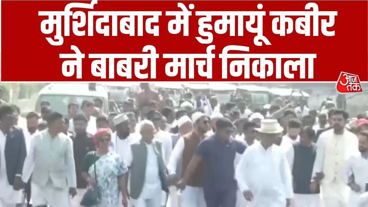 New politics emerges on the second day of Babri Masjid construction in West Bengal