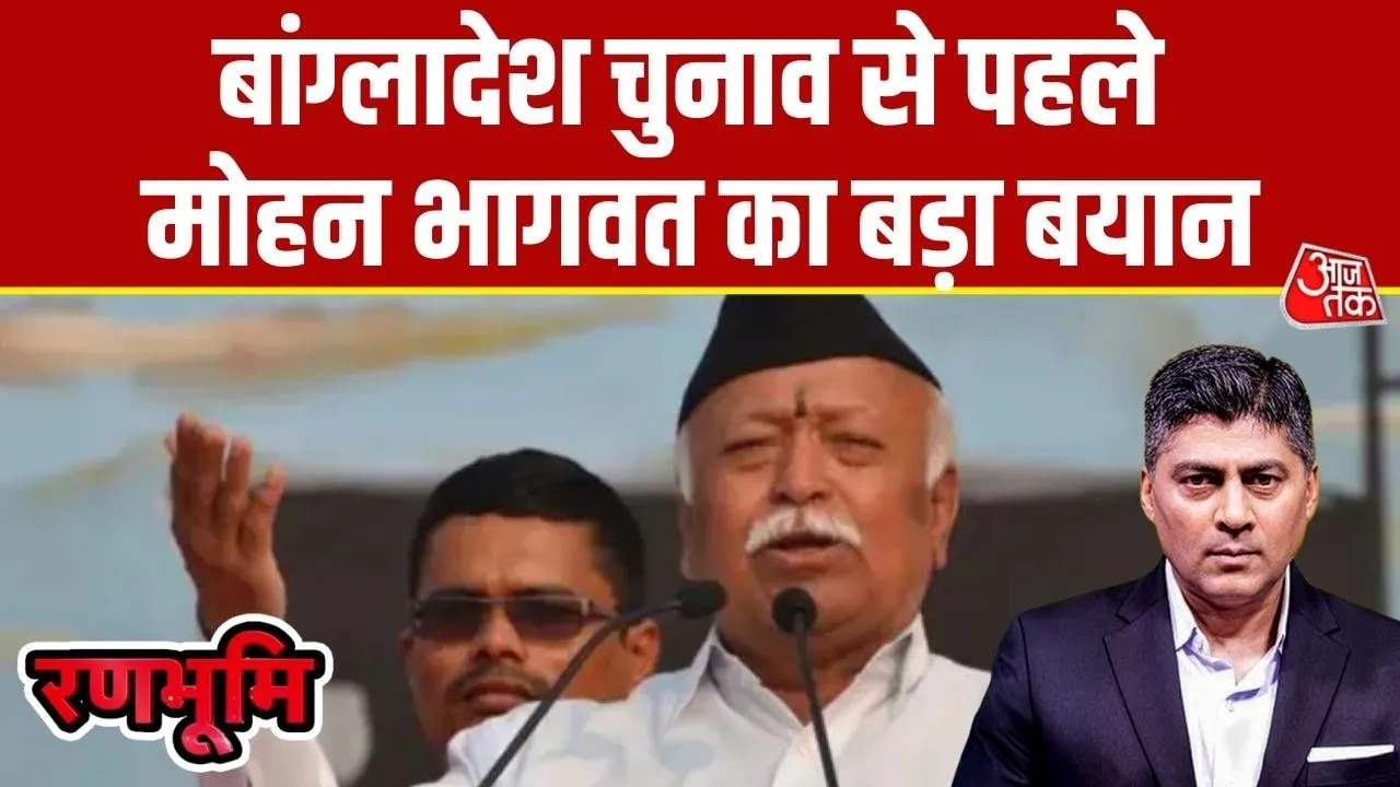 Bangladesh general election to be held after three days