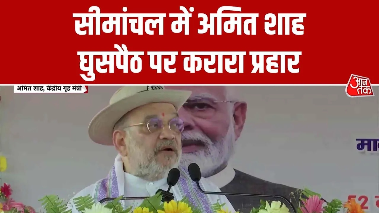 Amit Shah said BJP will win Bengal assembly election