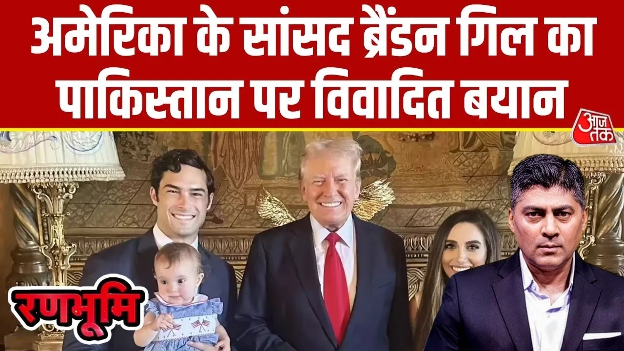 Brandon Gill's controversial comment on Dallas and Islamic population in Texas