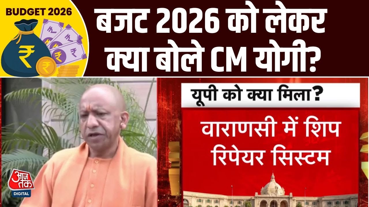 Union budget 2026 highlights presented by finance minister nirmala sitaraman