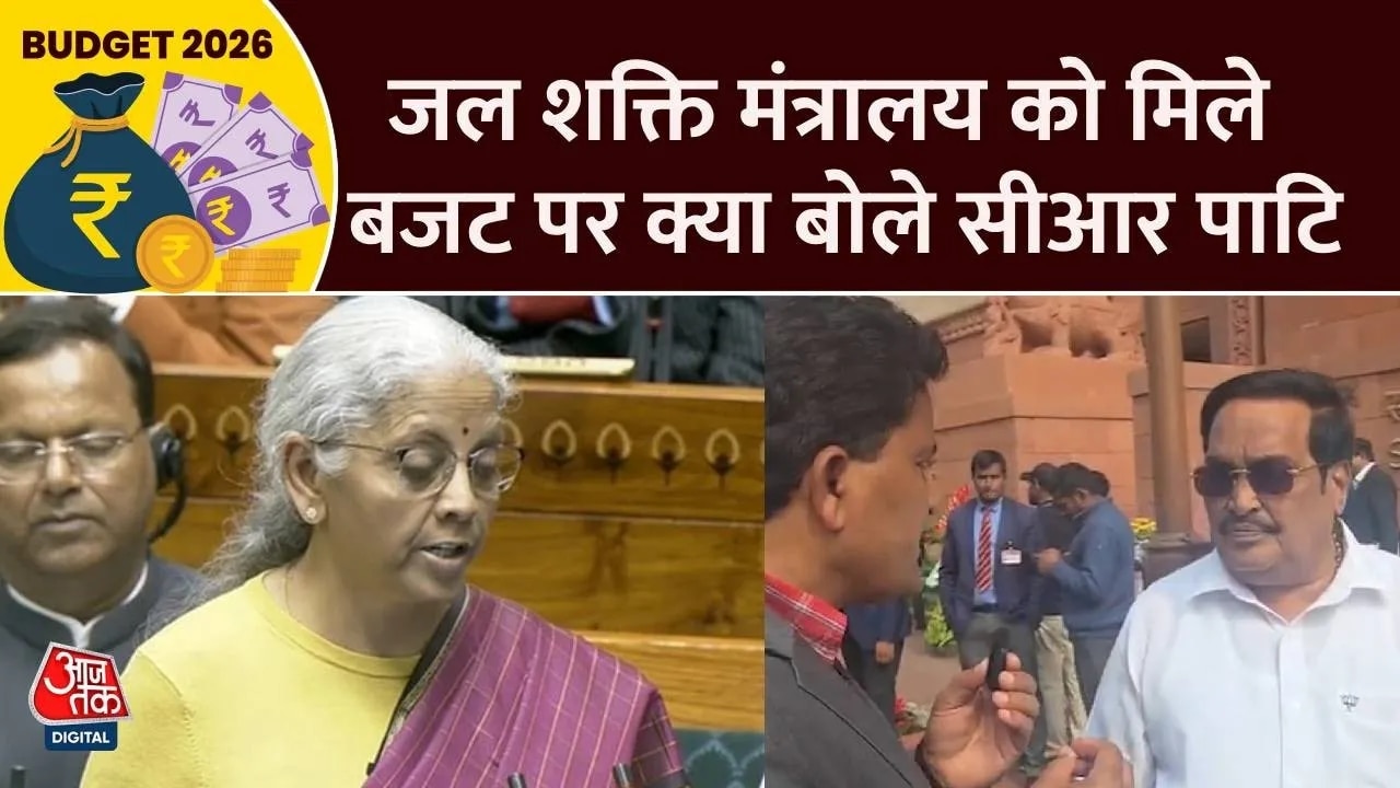 Budget 2026 news central finance minister opens treasury for Jal Shakti ministry