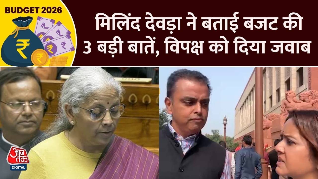 Budget 2026 Milind Deora on opposition calling budget a box