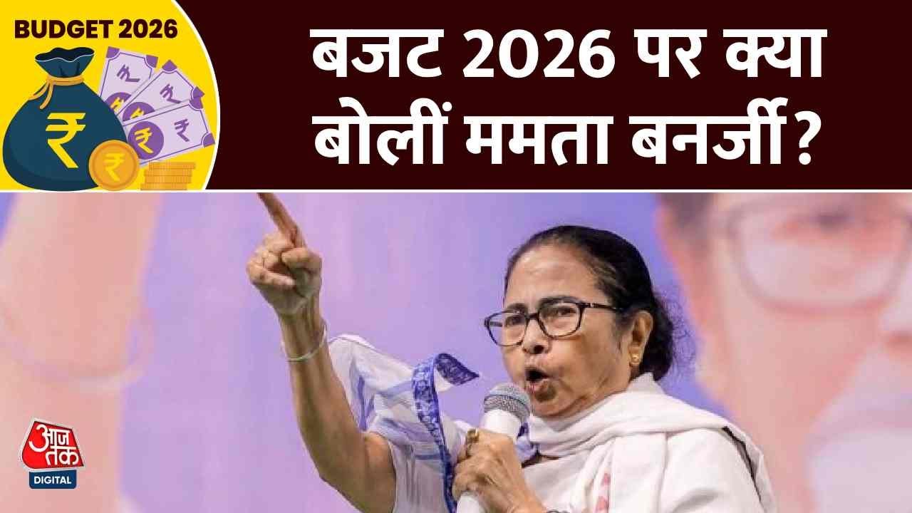 Central Finance Minister Nirmala Sitharaman presents 9th Union Budget