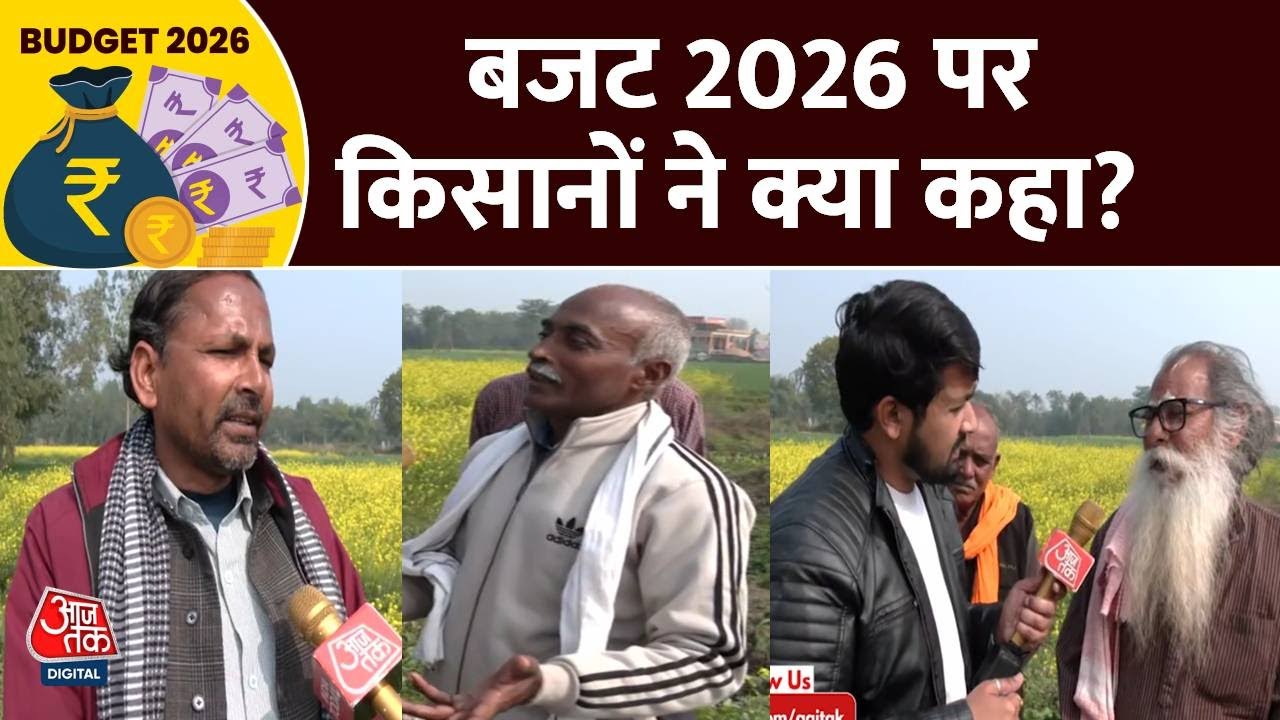 Budget discussion with farmers in Lucknow