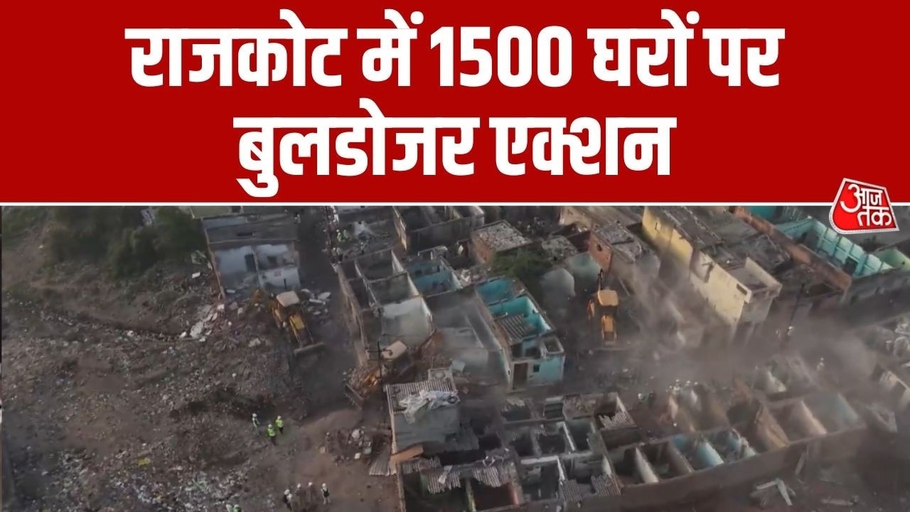 municipal corporation conducts largest bulldozer action in rajkot
