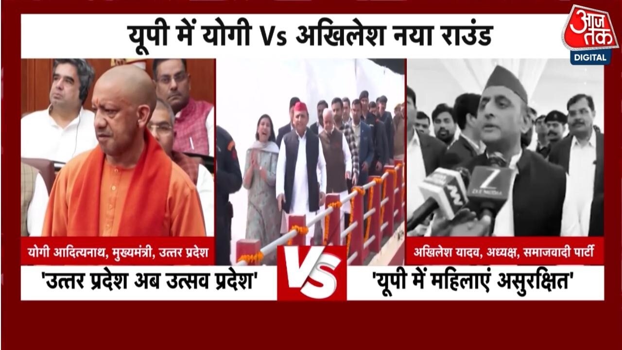 up assembly elections next year cm yogi targets sp and congress