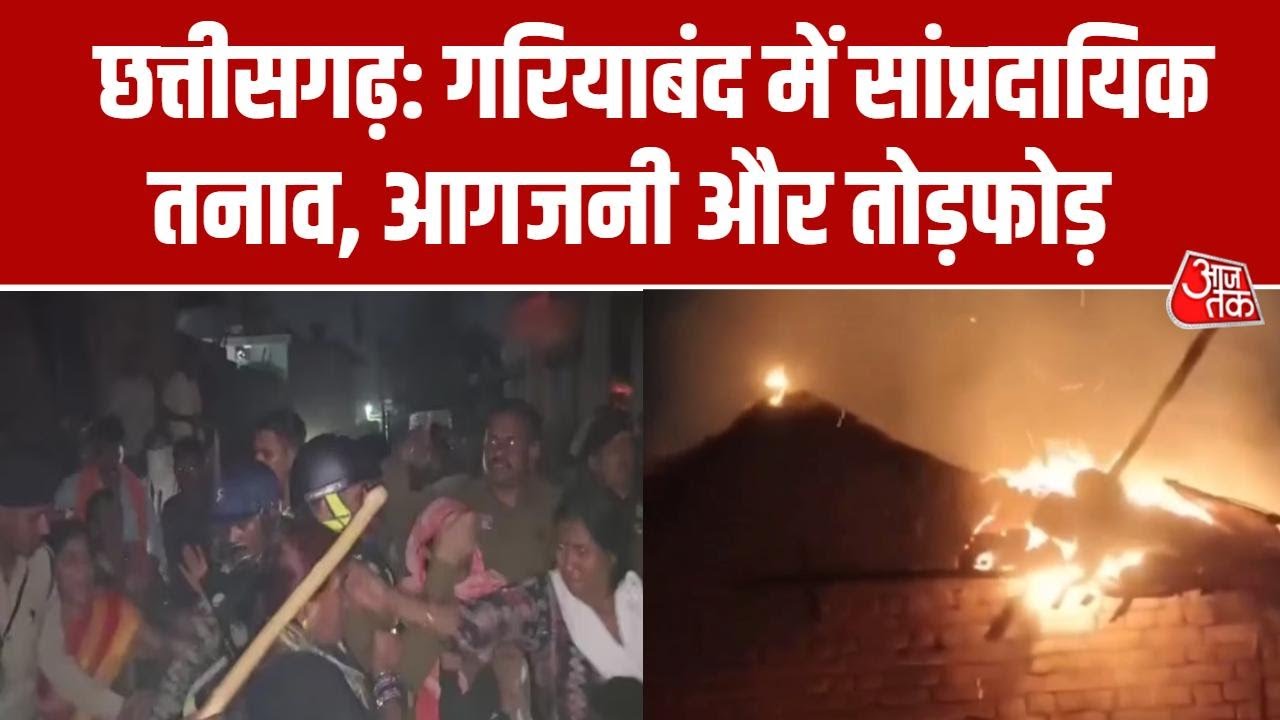 communal tension erupts in hathkhoj village fingeshwar police intervene