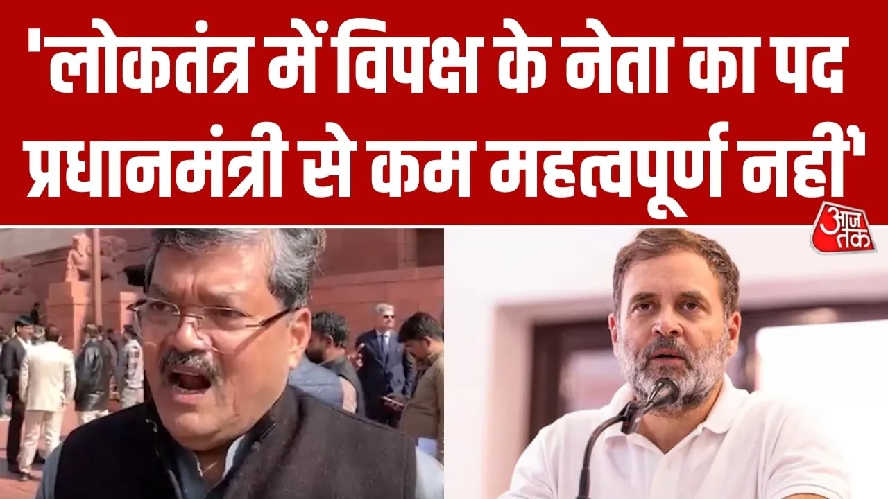 concern raised over treatment of opposition leader in parliament