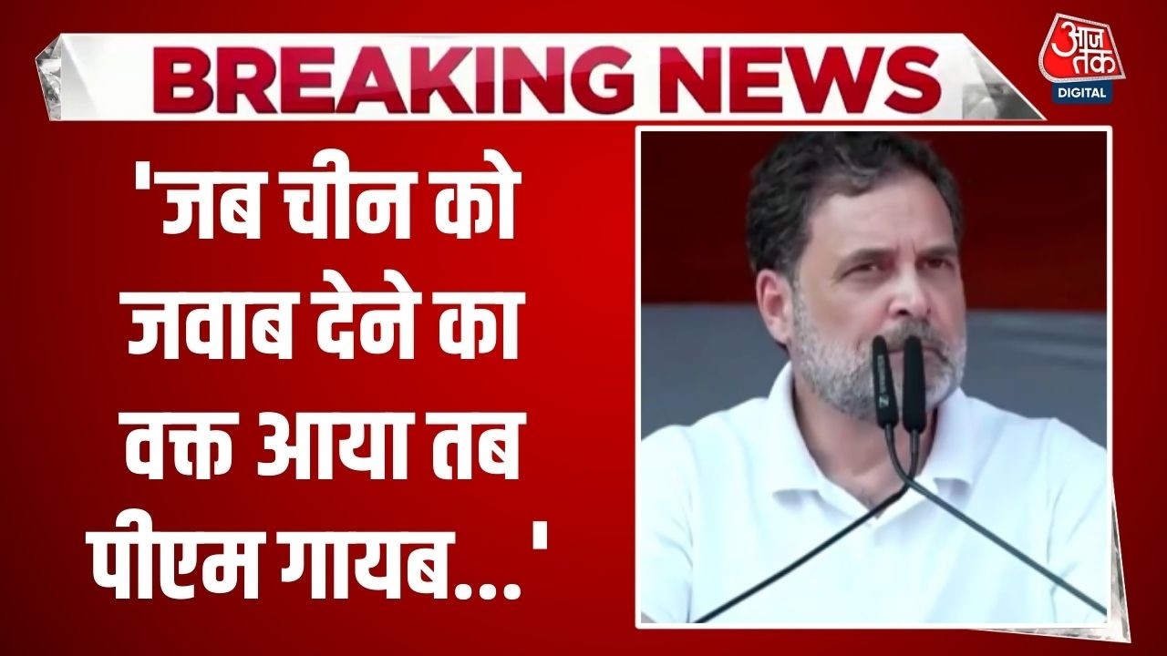 Congress holds farmer maha chaupala in Bhopal against India US trade deal