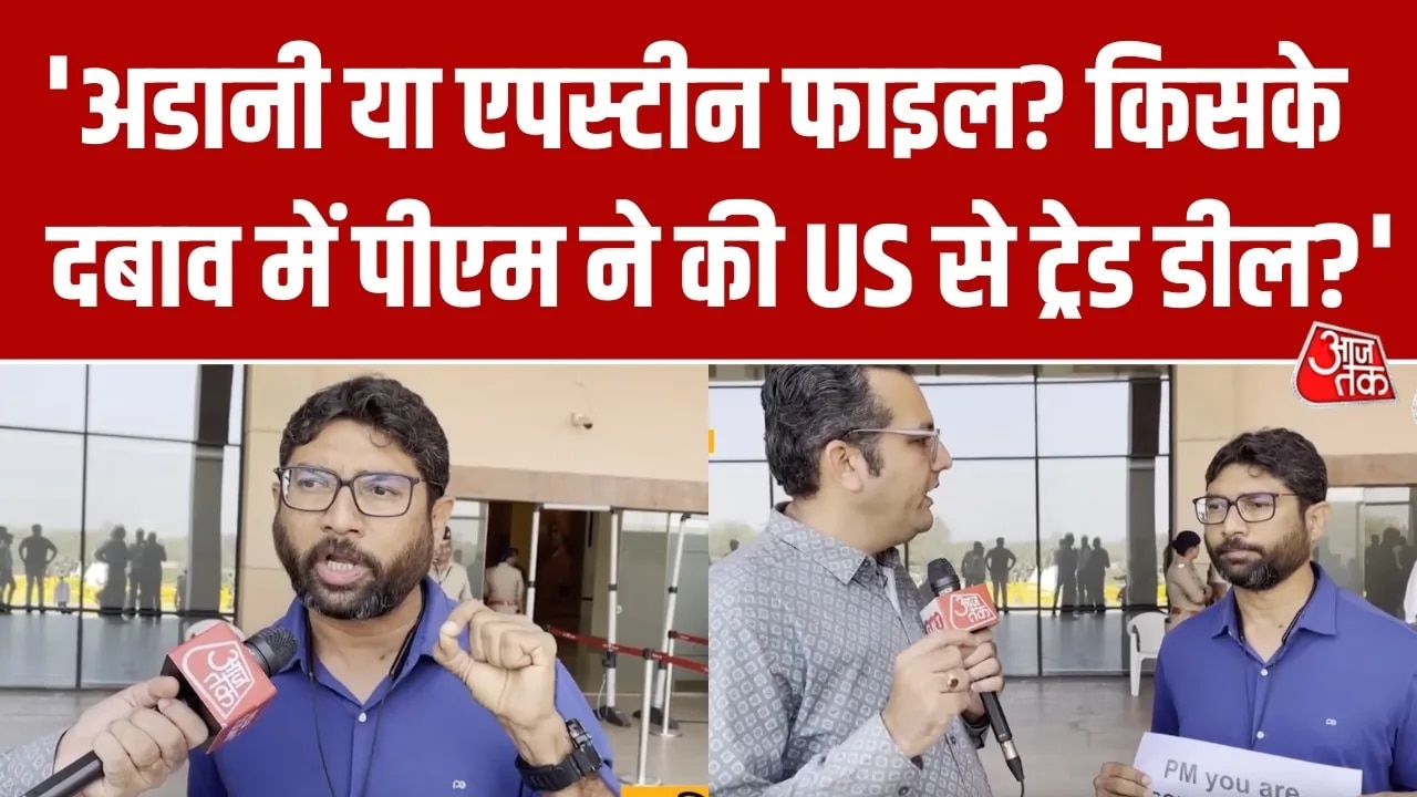 Congress protest outside Gujarat assembly during budget session