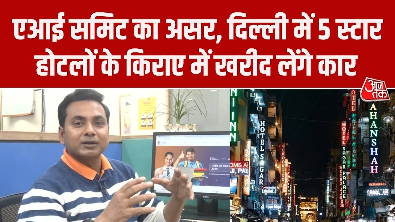 AI impact summit Delhi hotel rent surge