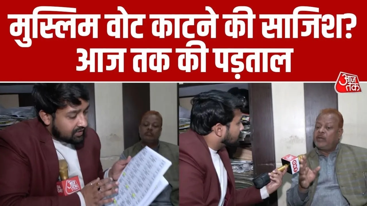 form 7 controversy in up during special intensive revision