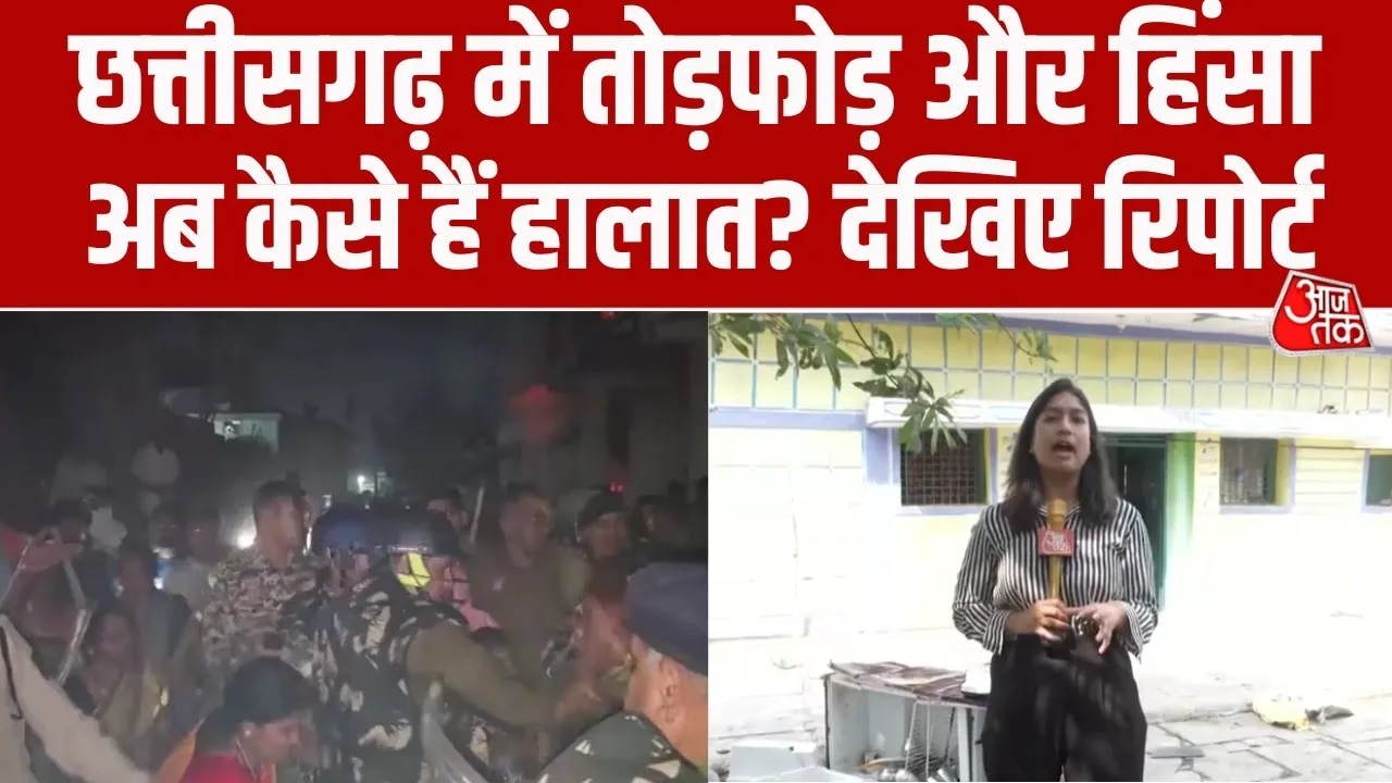 violent clash between two communities in duddhakiya village gariaband chhattisgarh