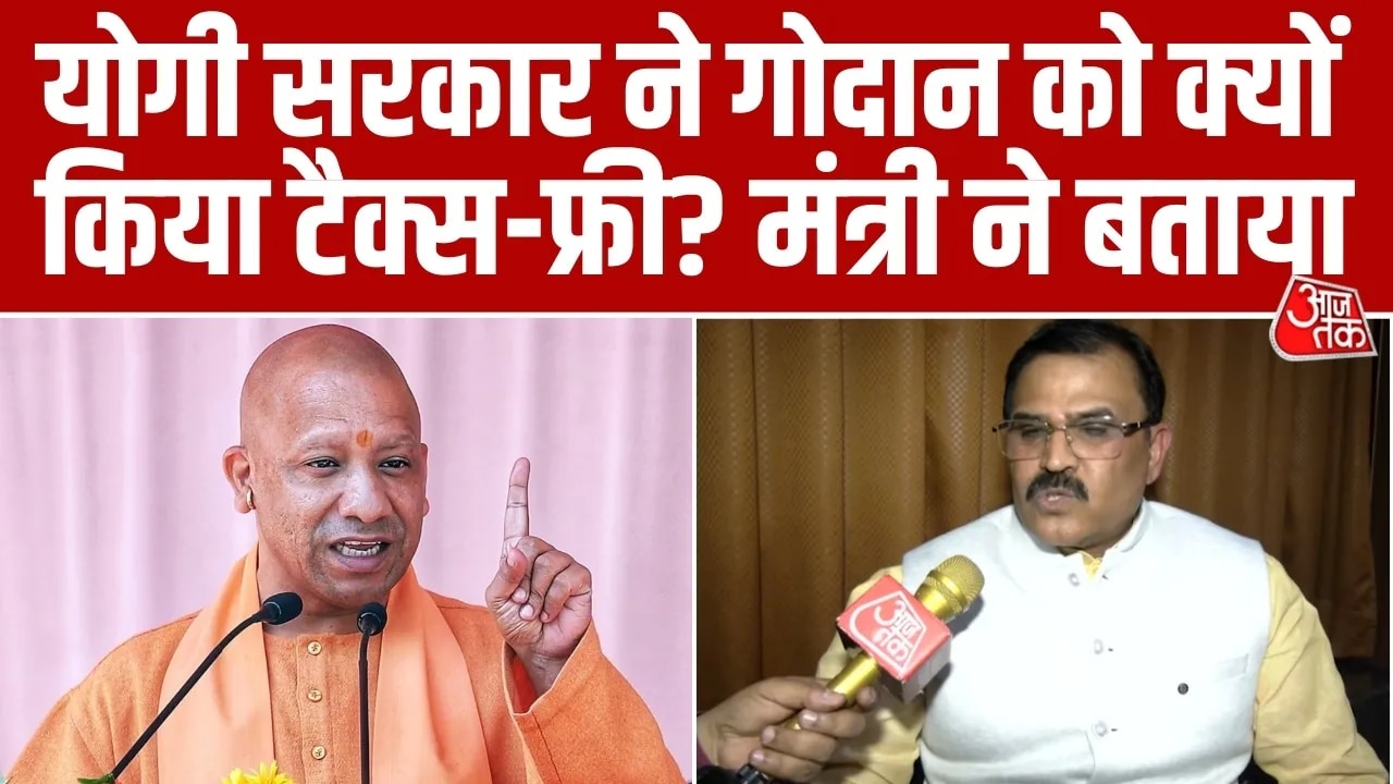 why was the recently released film godan made