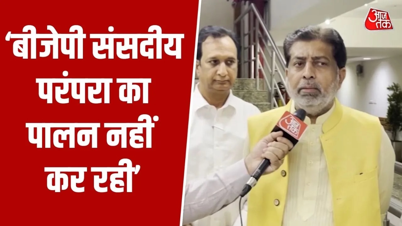 Congress candidate Shailesh Parmar files nomination for Gujarat assembly deputy speaker