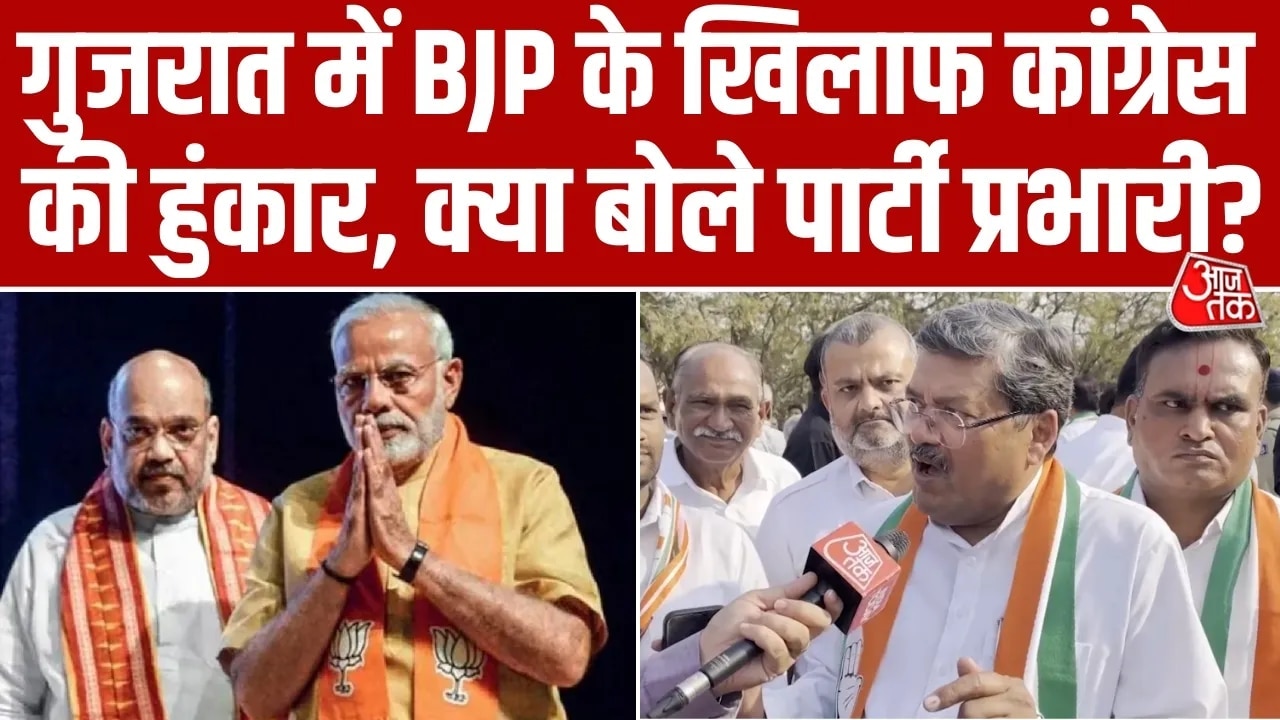 Mukul Vasanik on poor conditions in Gujarat