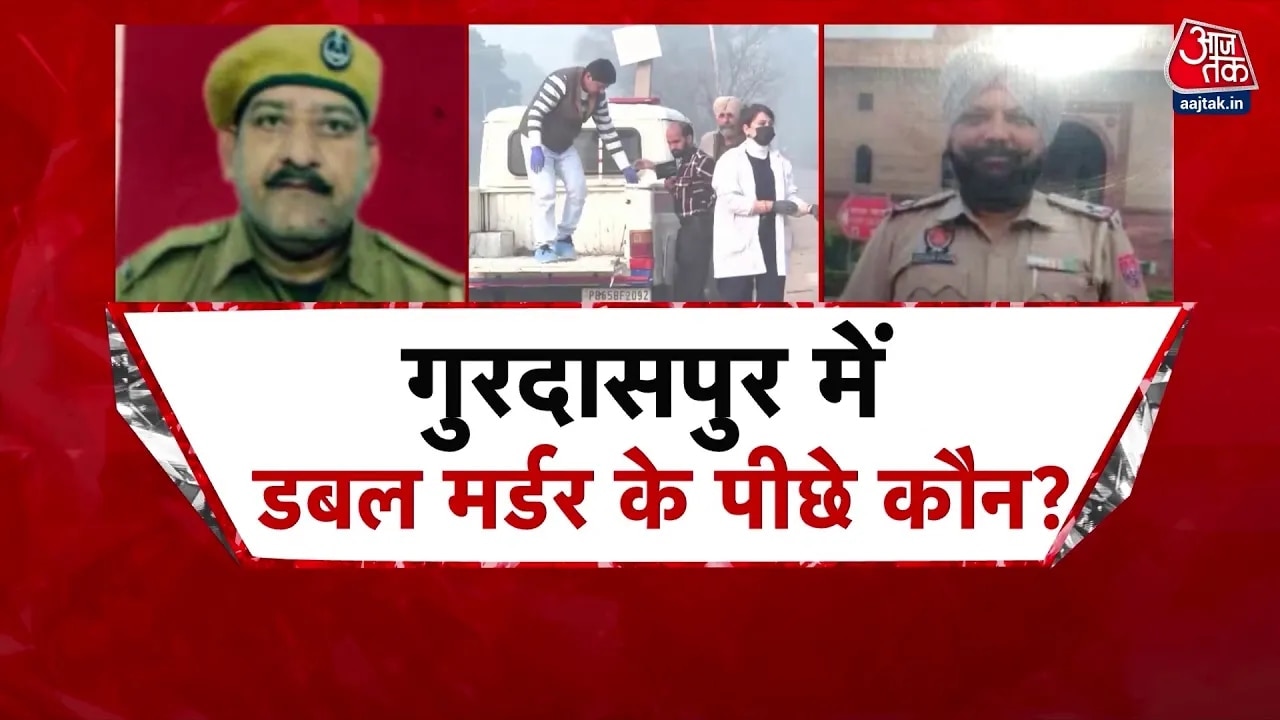 Two policemen killed at border check post in gurdaspur district