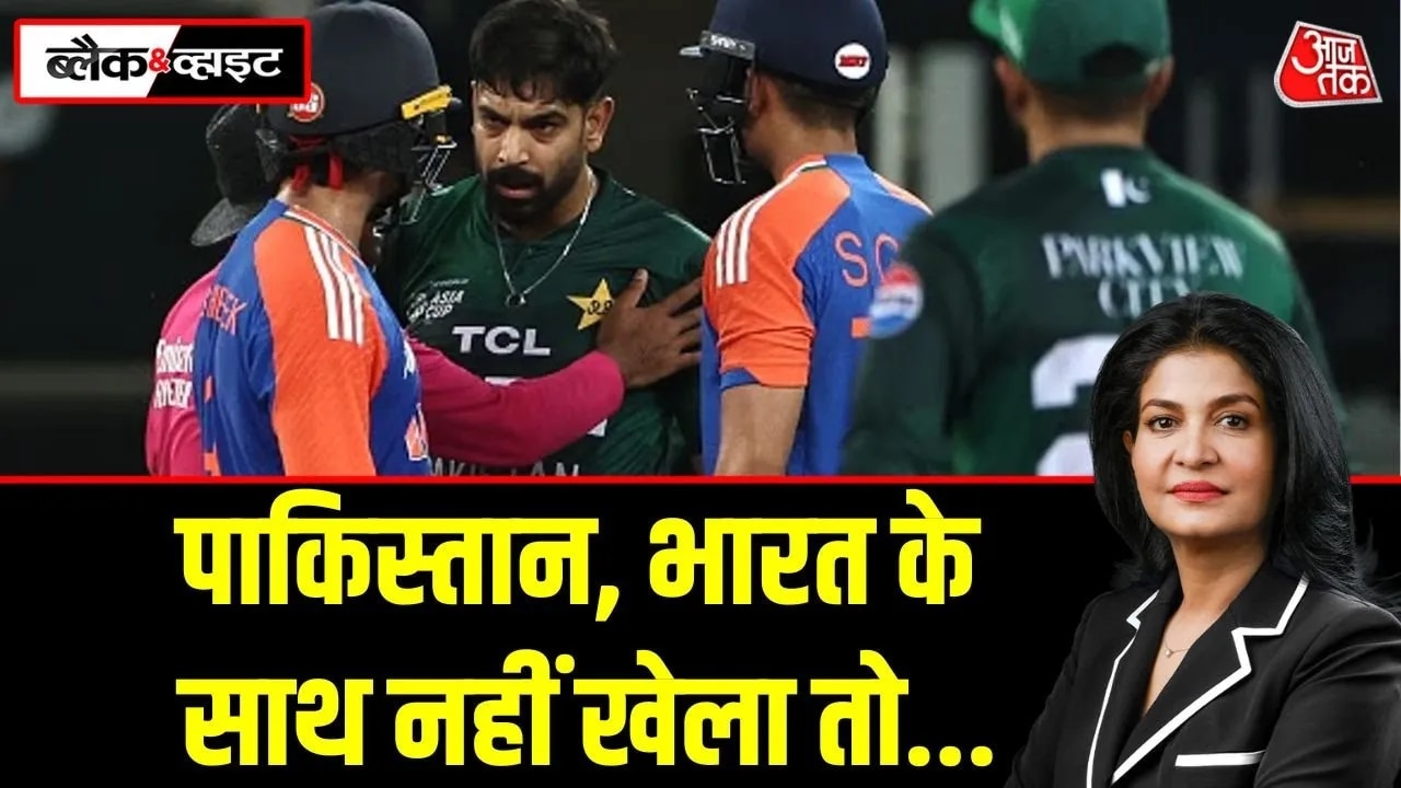 ICC may take strict action if Pakistan refuses to play against India