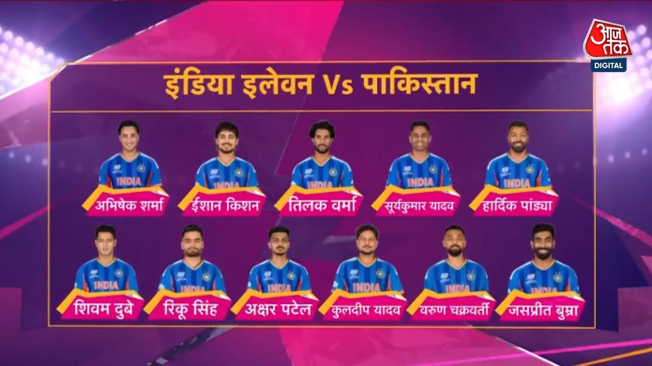 icc t20 world cup 27th match india vs pakistan