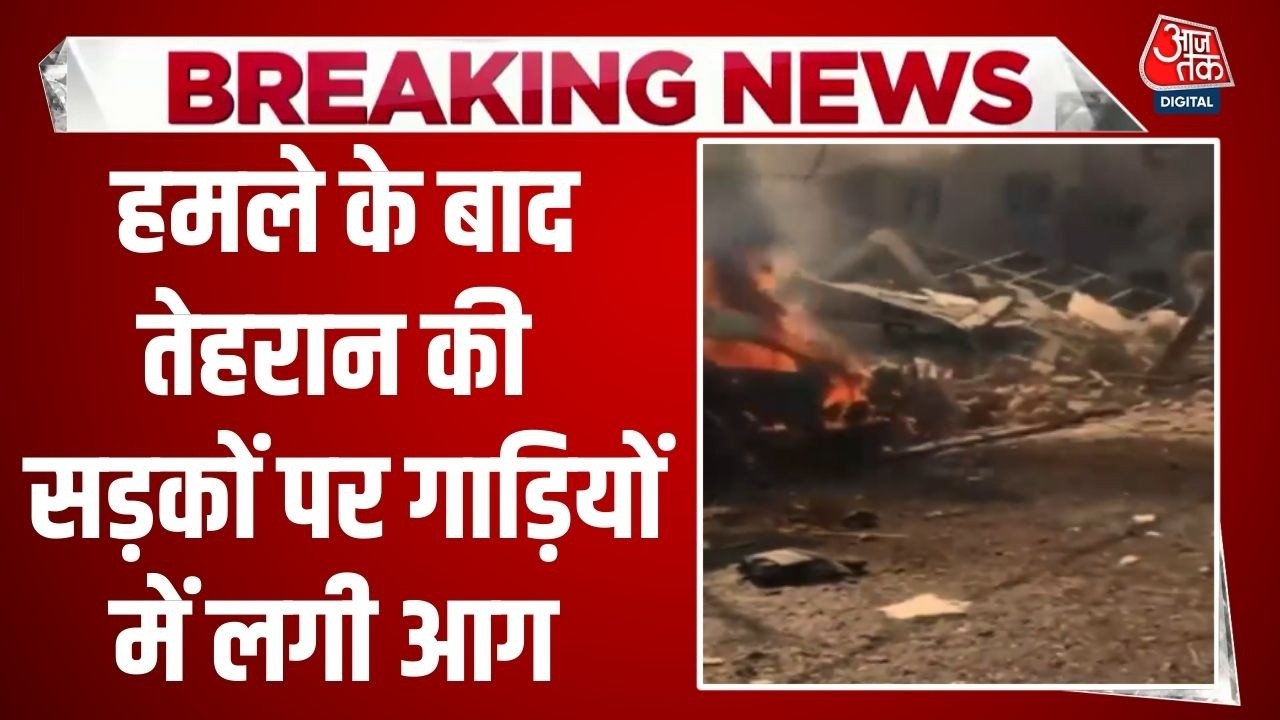 Iran attacked seven US military bases in the Middle East with ballistic missiles