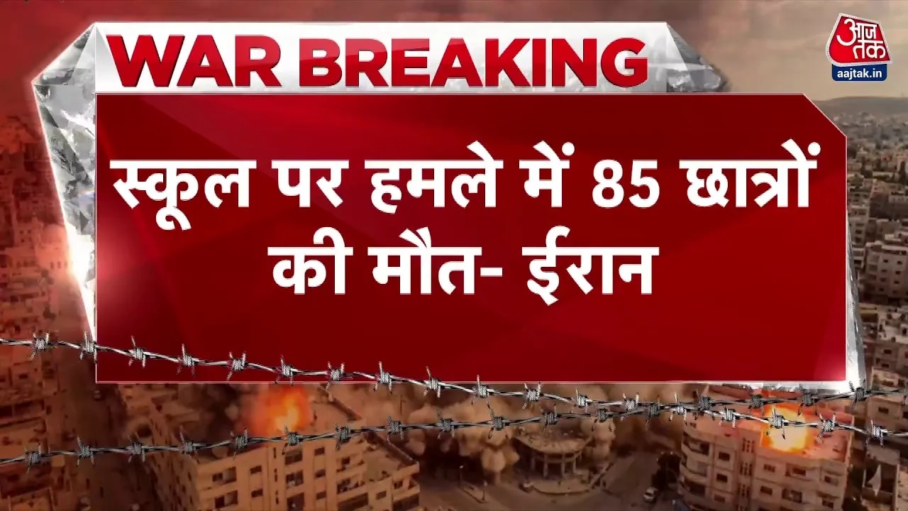 Iran attacks seven US military bases in the Middle East with ballistic missiles