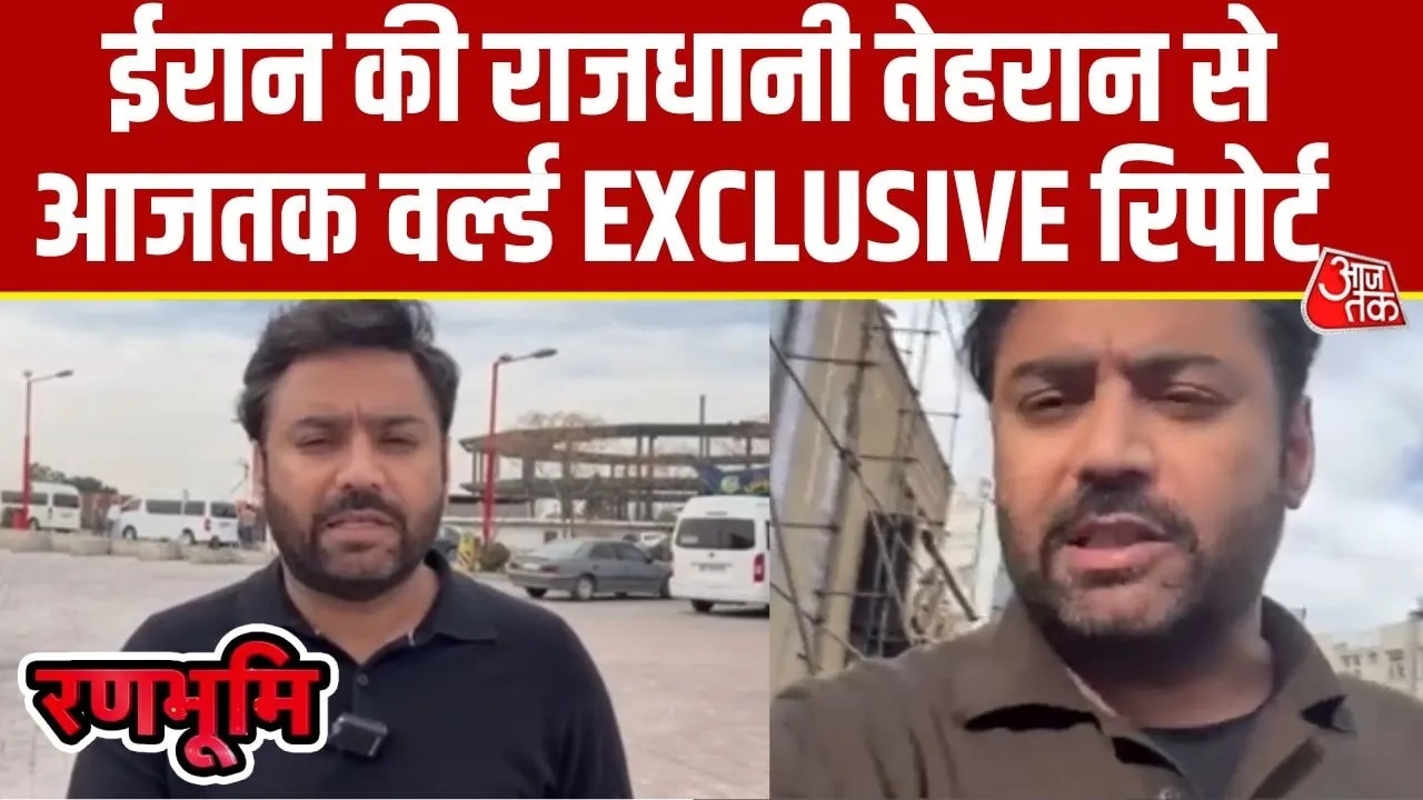 problems and security challenges in iran beyond border and nuclear facilities