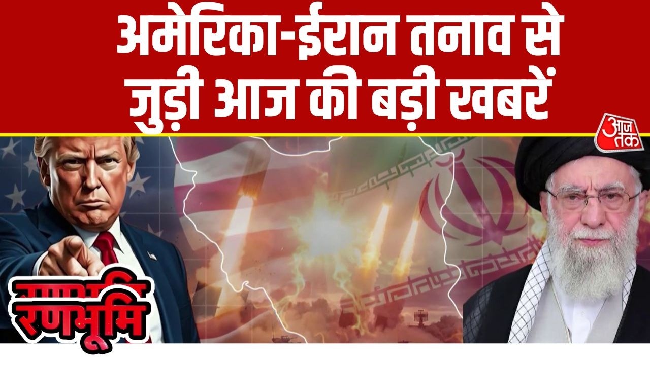 Iran and US tensions escalate amid military preparations