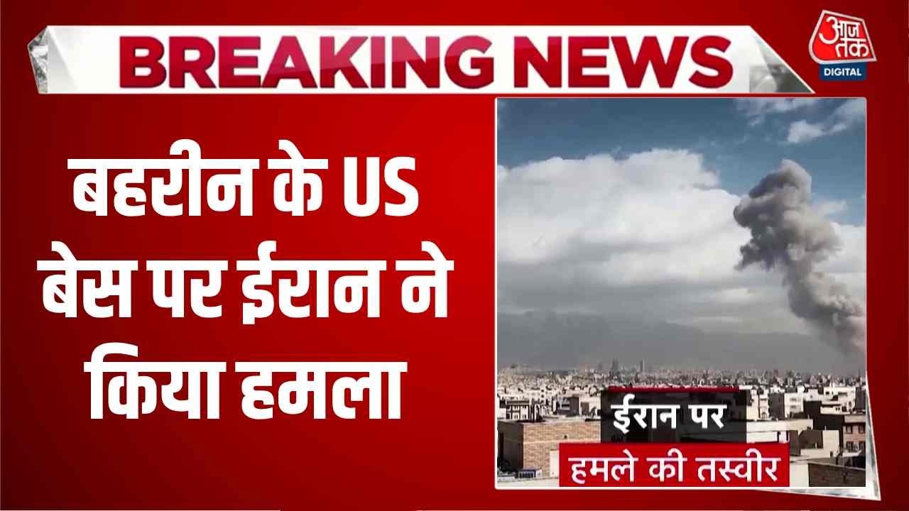 Israel begins preventive military action against Iran