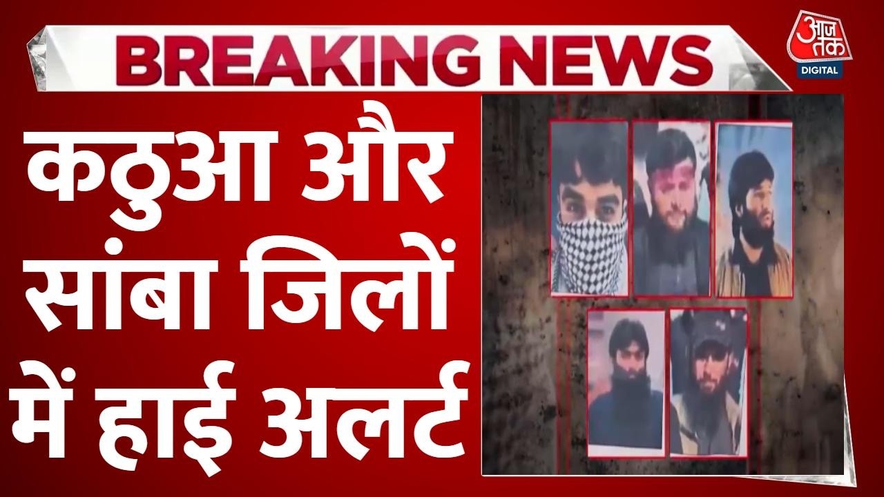 High alert in Kathua and Samba districts after infiltration attempt by five Jaish terrorists