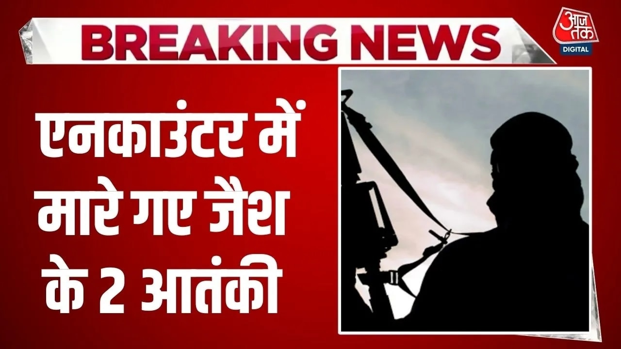 Two Jaish terrorists killed in Kashmir Kishtwar operation