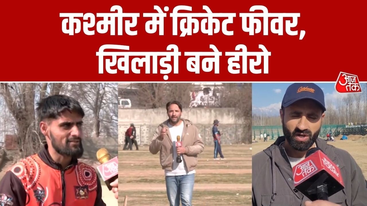 Jammu and Kashmir cricket team on the verge of making history in Ranji Trophy