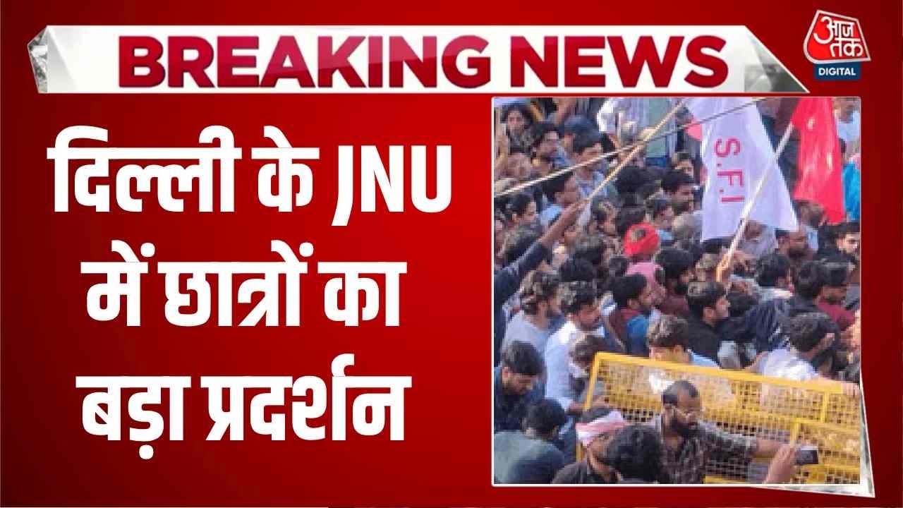 Students protest at Jawaharlal Nehru University in Delhi over UGC rules and VC resignation