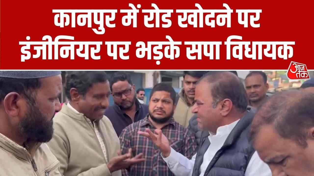 Kanpur pipeline road digging work halted after locals protest