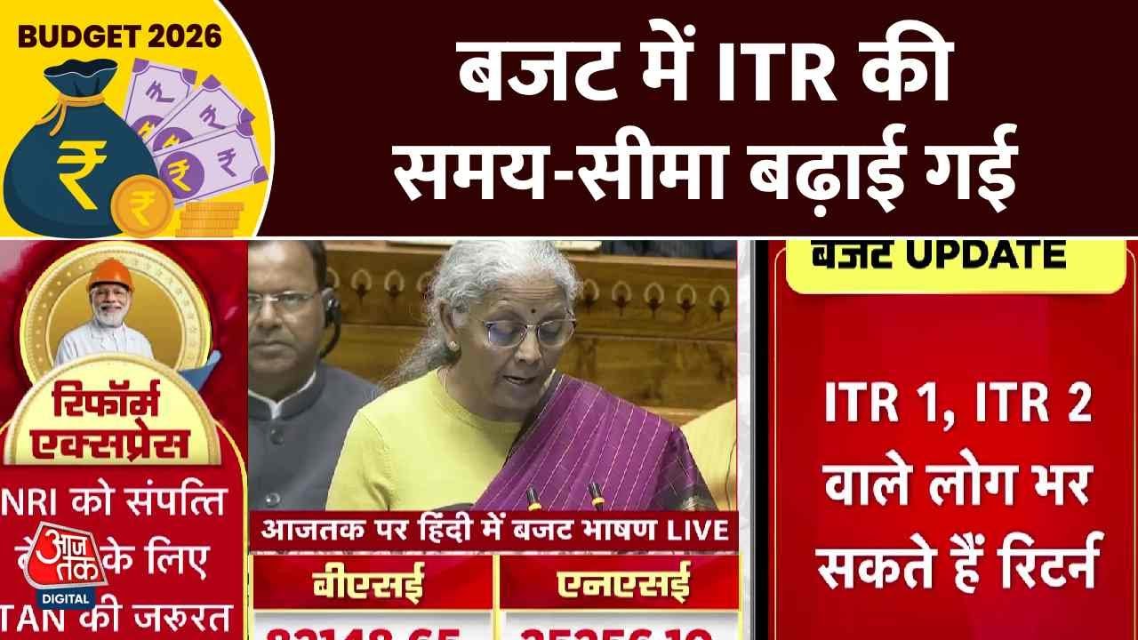 Loan and GDP difference has reduced says finance minister