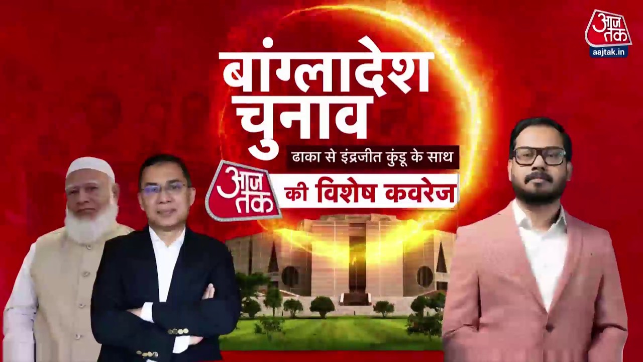 Voters' long queues seen till last hours in Dhaka