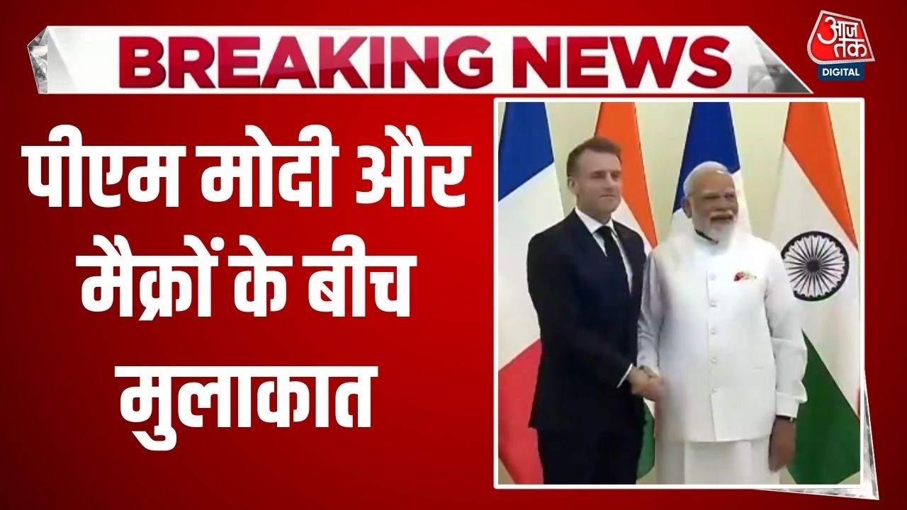 Emmanuel Macron's three day visit to India