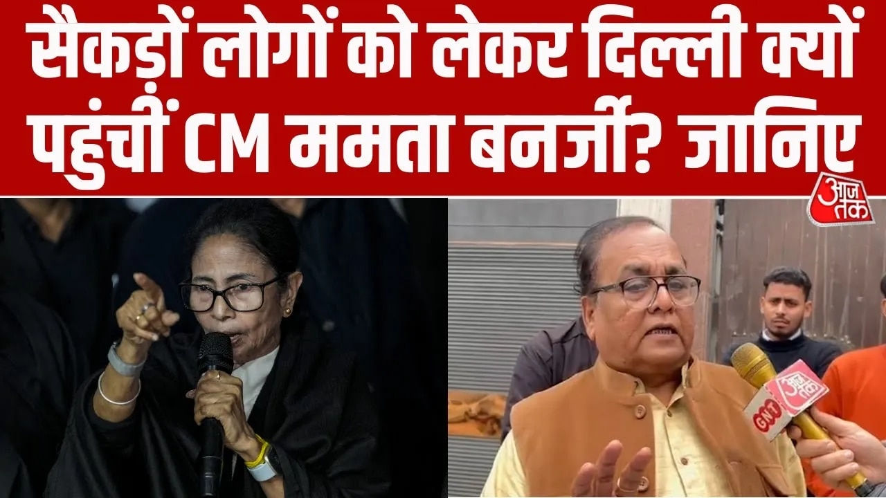 Mamata Banerjee meets Chief Election Commissioner amid SIR process in West Bengal.