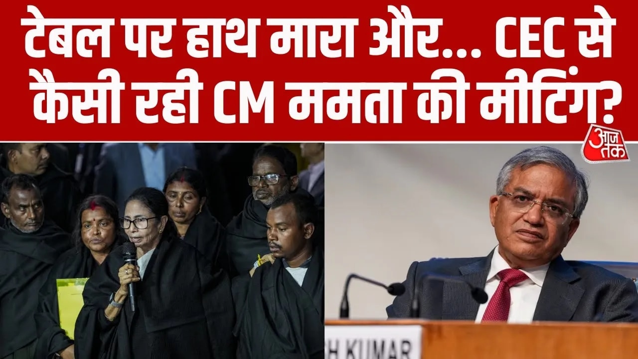 Mamata Banerjee's sharp reaction to the Election Commission after meeting Gyanesh Kumar