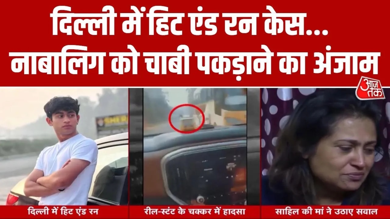 Minor driver causes fatal accident in Dwarka Delhi