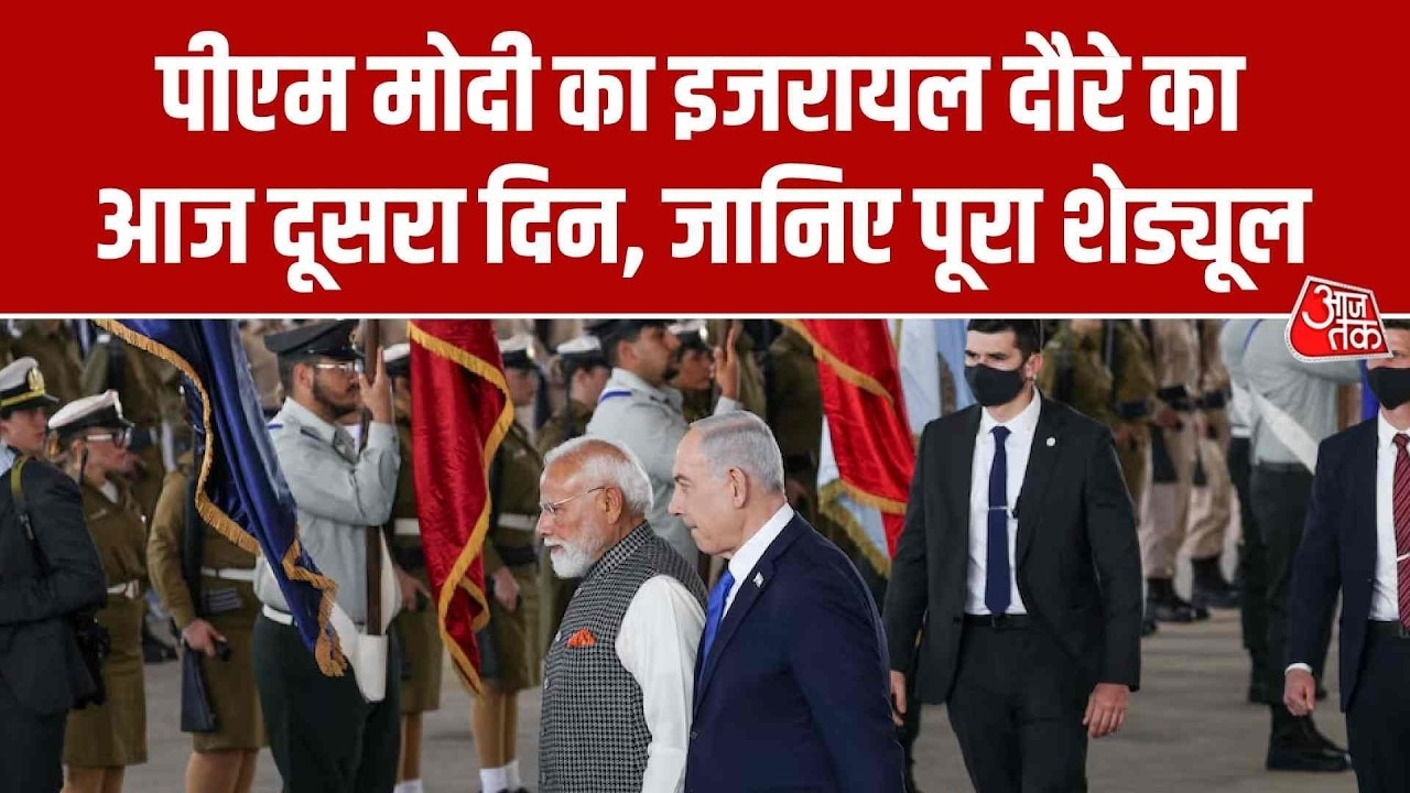 Prime Minister Narendra Modi addresses Israeli parliament during Israel visit