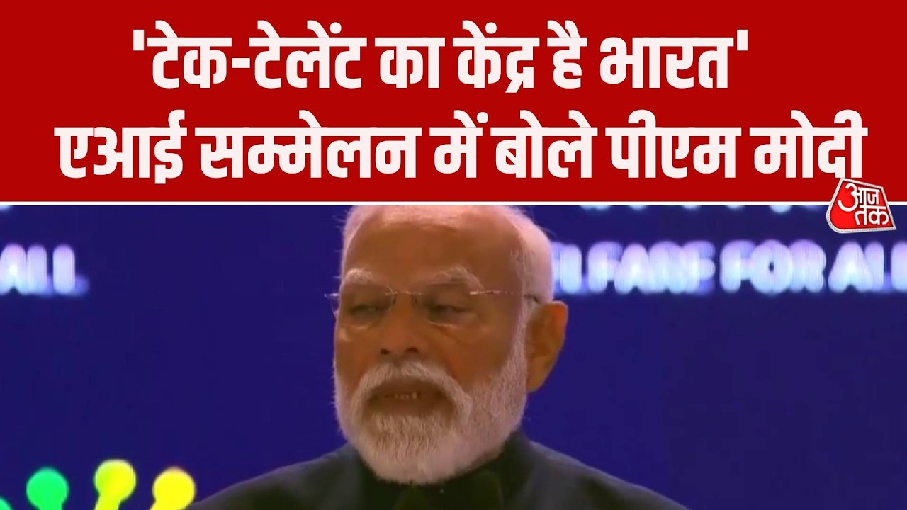 Pm Modi ai summit speech india ai summit 2026