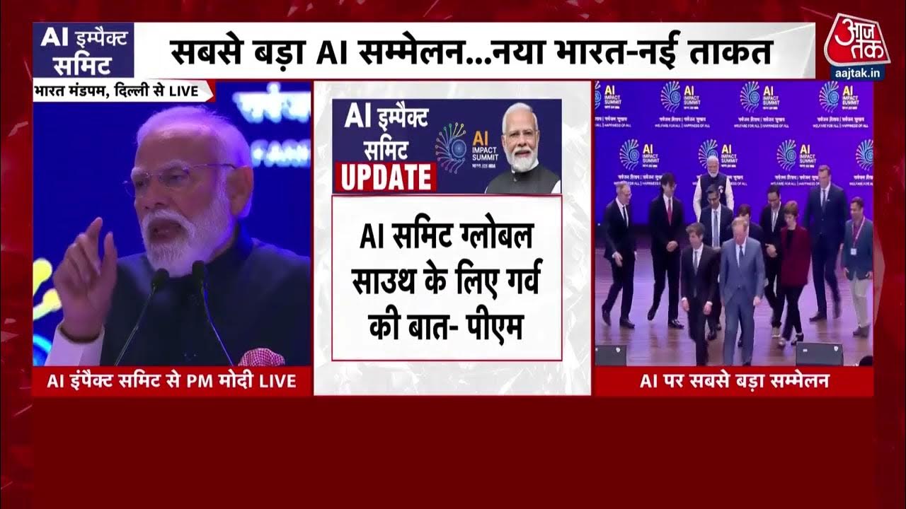 PM Modi emphasizes proper use of AI at India AI Impact Summit 2026