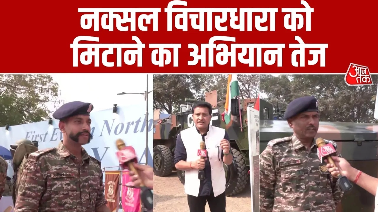 सुरक्षाबलों का बड़ा एक्शन, नक्सलियों के सैकड़ों स्मारक जमींदोज