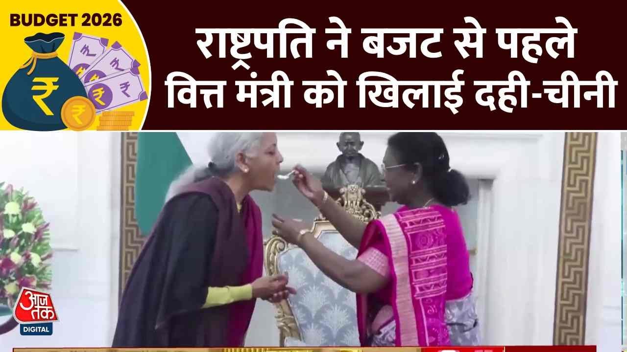 nirmala sitaraman meets president draupadi murmu before presenting union budget