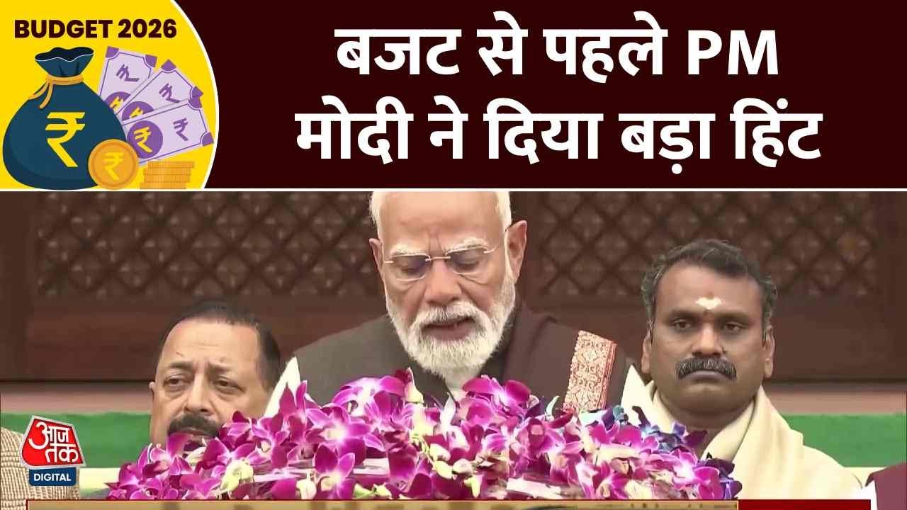 Finance minister Nirmala Sitharaman meets President Draupadi Murmu before budget presentation