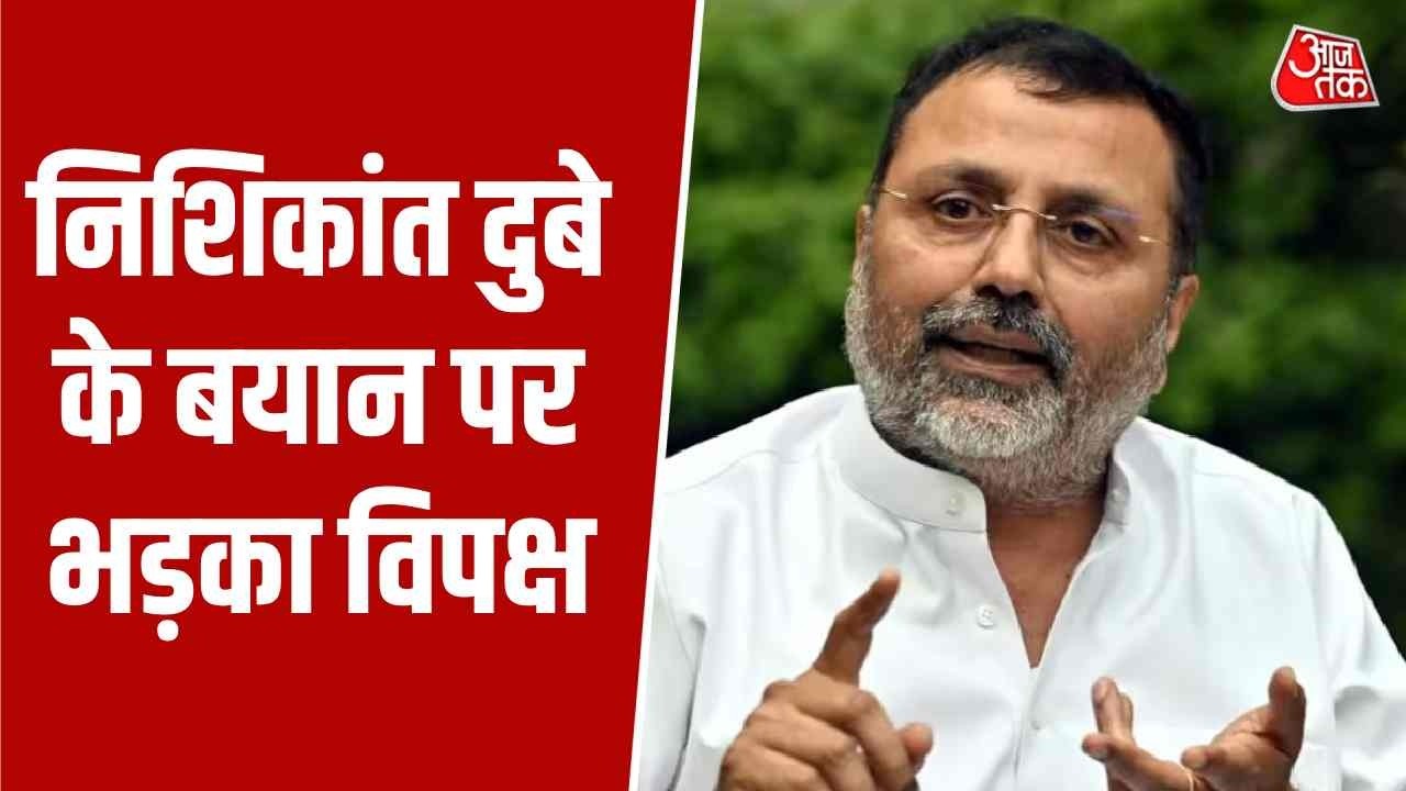 Words spoken by Nishikant Dubey removed from Lok Sabha proceedings
